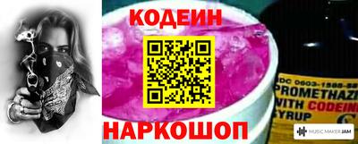 кокаин VHQ Бузулук