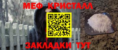 кокаин VHQ Бузулук