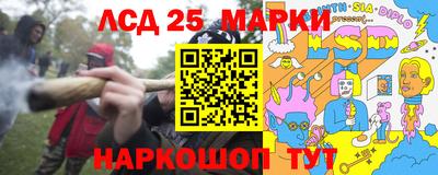кокаин VHQ Бузулук