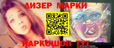 спиды Ипатово