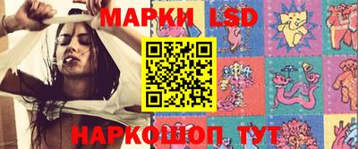 прущие грибы Бугуруслан