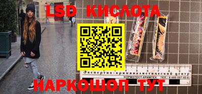 кокаин VHQ Бузулук