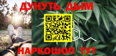 прущие грибы Бугуруслан