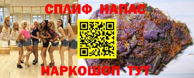 мескалин Будённовск
