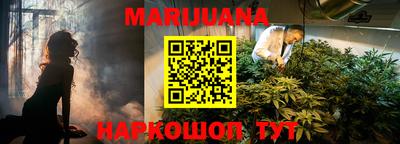 кокаин VHQ Бузулук