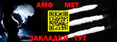 прущие грибы Бугуруслан