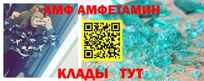 прущие грибы Бугуруслан