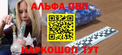 каннабис Изобильный