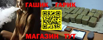 кокаин VHQ Бузулук