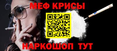 кокаин VHQ Бузулук